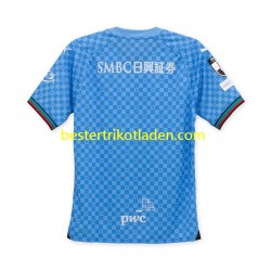 Fußballtrikot Kawasaki Frontale Heim Trikot Home 2024-2025 Kurzarm für Herren