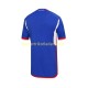 Fußballtrikot Universidad de Chile Heim Trikot Home 2023 Kurzarm für Herren