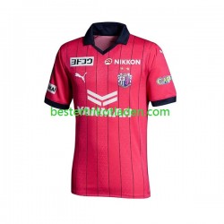 Fußballtrikot Cerezo Osaka Heim Trikot Home 2023 Kurzarm für Herren