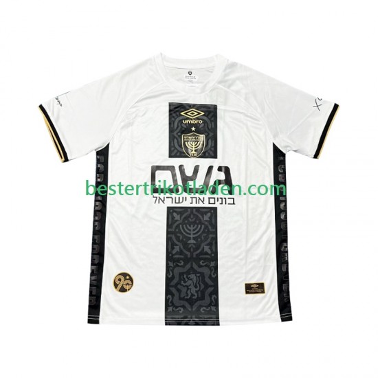 Fußballtrikot Beitar Auswärts Trikot Away 2025-2026 Kurzarm für Herren