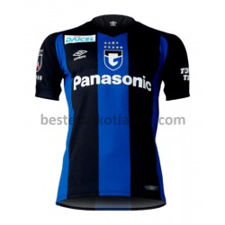 Fußballtrikot Gamba Osaka Heim Trikot Home 2022 für Herren