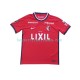 Fußballtrikot Kashima Antlers Heim Trikot Home 2022-2023 Kurzarm für Herren