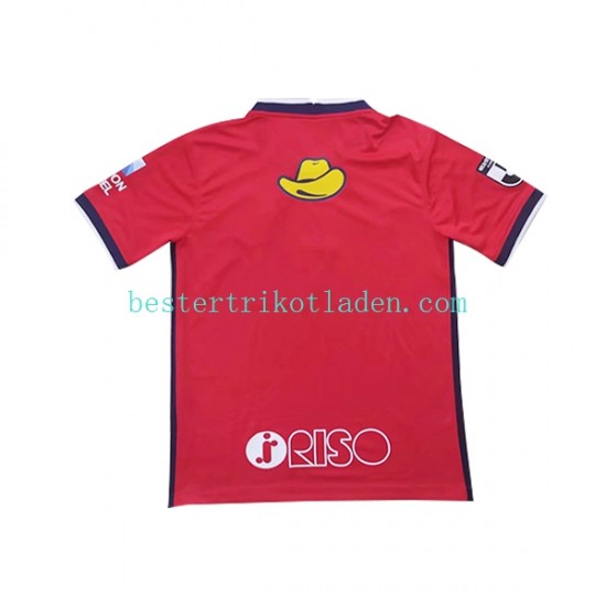 Fußballtrikot Kashima Antlers Heim Trikot Home 2022-2023 Kurzarm für Herren