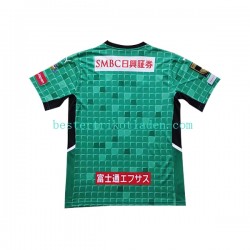 Fußballtrikot Kawasaki Frontale Ausweich Trikot 3rd 2022-2023 Kurzarm für Herren