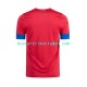 Fußballtrikot Costa Rica Heim Trikot Home WM 2022 Kurzarm für Herren