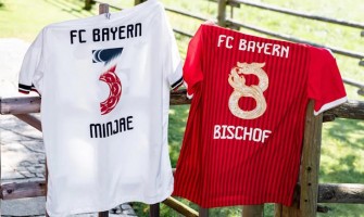 Exklusive Trikots nur in Asien erhältlich