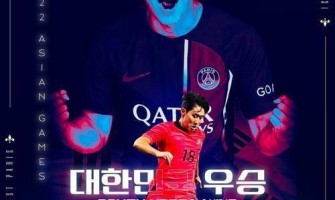 Lee Kang-in, unglaublich!